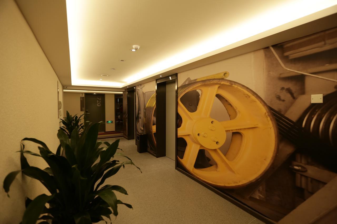 Отель Ibis Chengdu West Jingcui Road Экстерьер фото