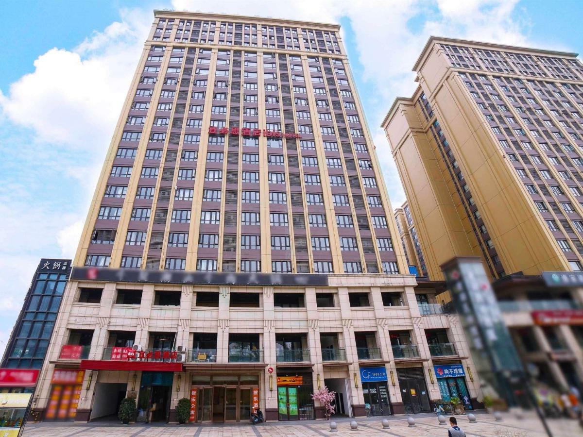Отель Ibis Chengdu West Jingcui Road Экстерьер фото